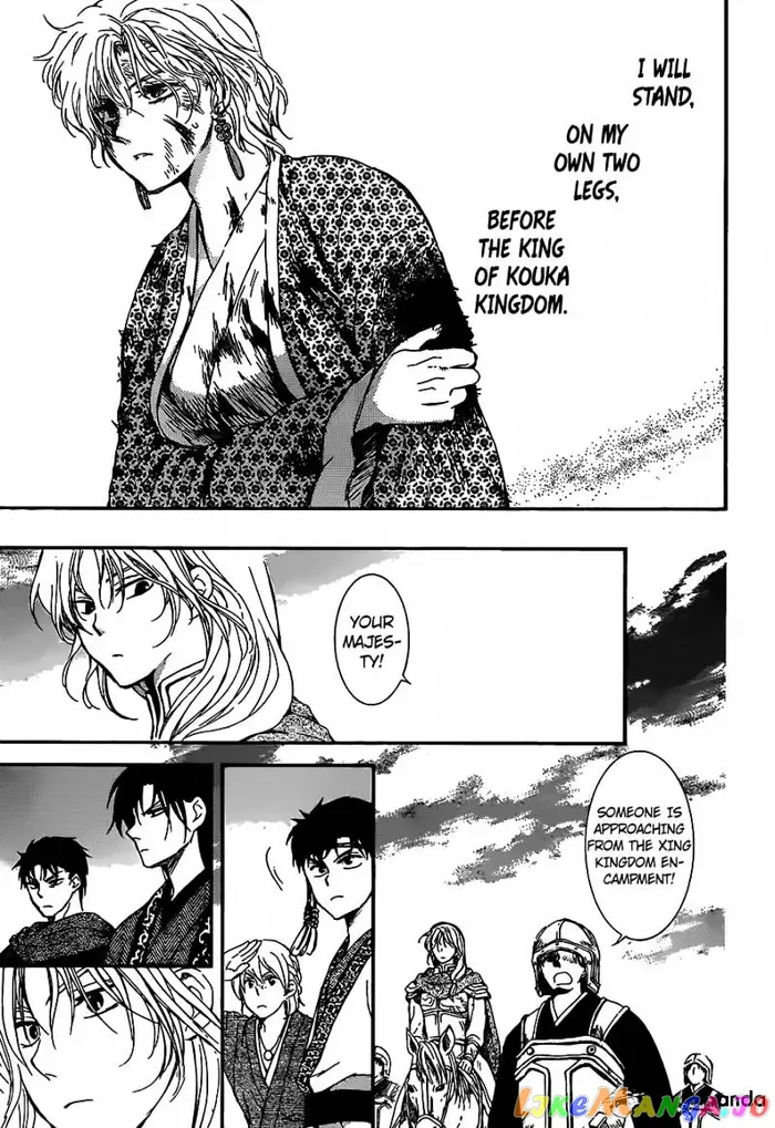 Yona of the Dawn Chapter 149 image 22_optimized